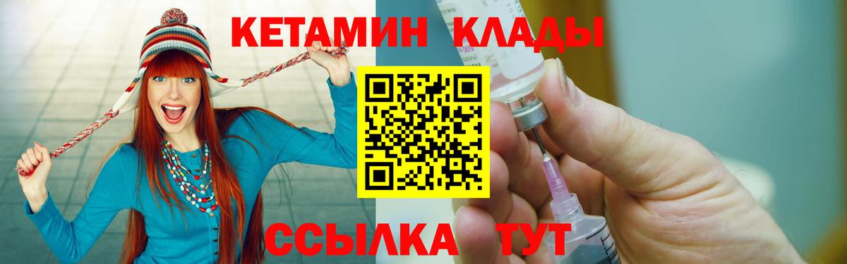 ГАШ Кировск
