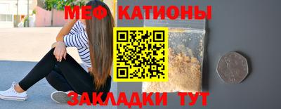 герыч Комсомольск-на-Амуре