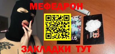 ALPHA PVP Коммунар
