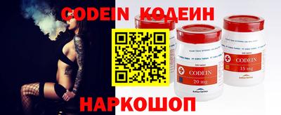 ALPHA-PVP Конаково
