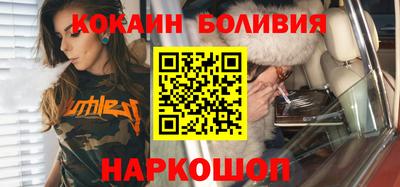 ALPHA PVP Коммунар