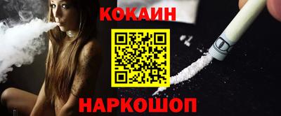 ALPHA PVP Коммунар