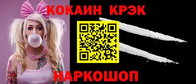 ALPHA PVP Коммунар