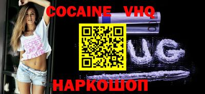 ALPHA PVP Коммунар