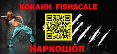 герыч Комсомольск-на-Амуре
