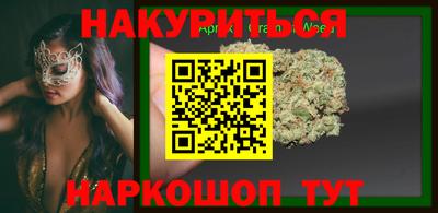 ALPHA PVP Коммунар