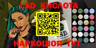 ALPHA PVP Коммунар