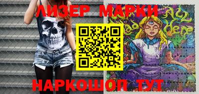 герыч Комсомольск-на-Амуре