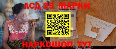 ALPHA-PVP Конаково