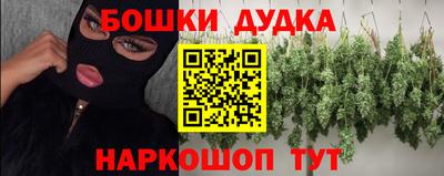 ALPHA-PVP Конаково