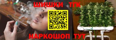 герыч Комсомольск-на-Амуре