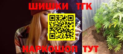 ALPHA PVP Коммунар