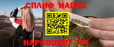 ALPHA PVP Коммунар