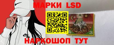 ALPHA-PVP Конаково