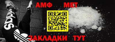 ALPHA PVP Коммунар