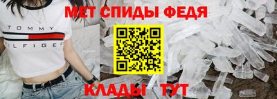 герыч Комсомольск-на-Амуре