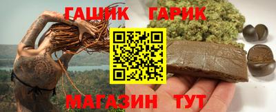 ALPHA PVP Коммунар