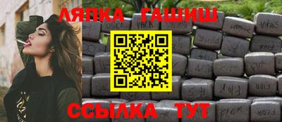 ALPHA PVP Коммунар