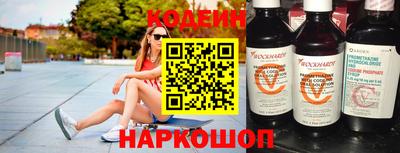 ALPHA-PVP Конаково