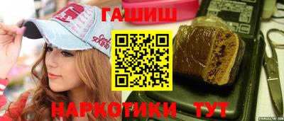 ALPHA PVP Коммунар