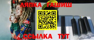 ALPHA-PVP Конаково
