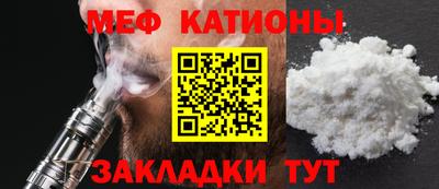 герыч Комсомольск-на-Амуре