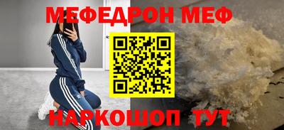 ALPHA PVP Коммунар
