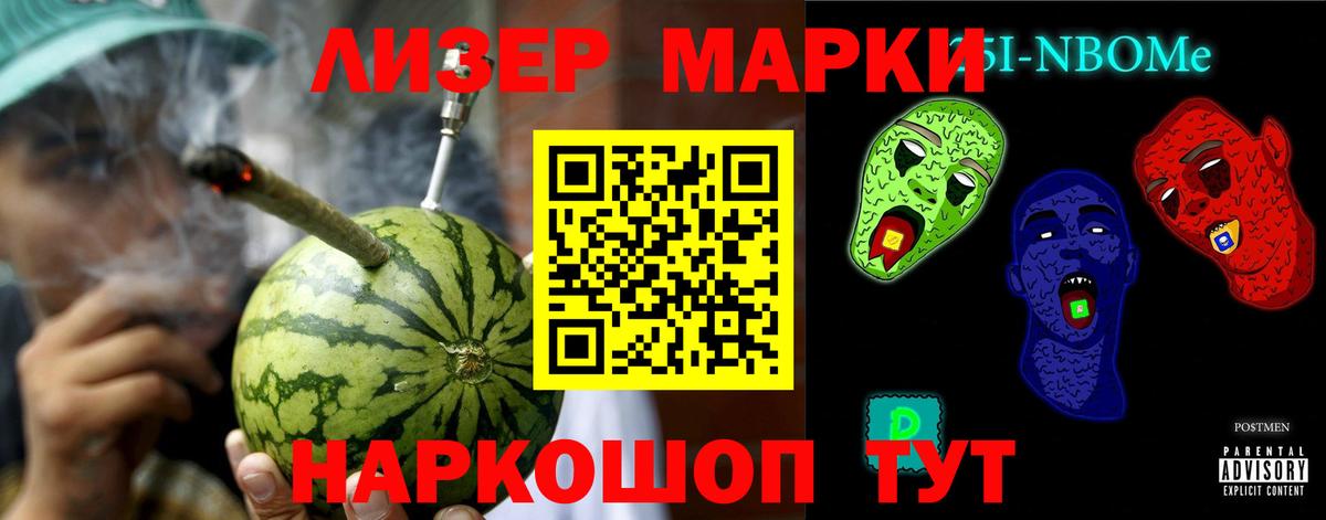 LSD-25 экстази ecstasy  Лсд 25 экстази  Вход с VPN  Кировск  LSD-25 экстази кислота 
